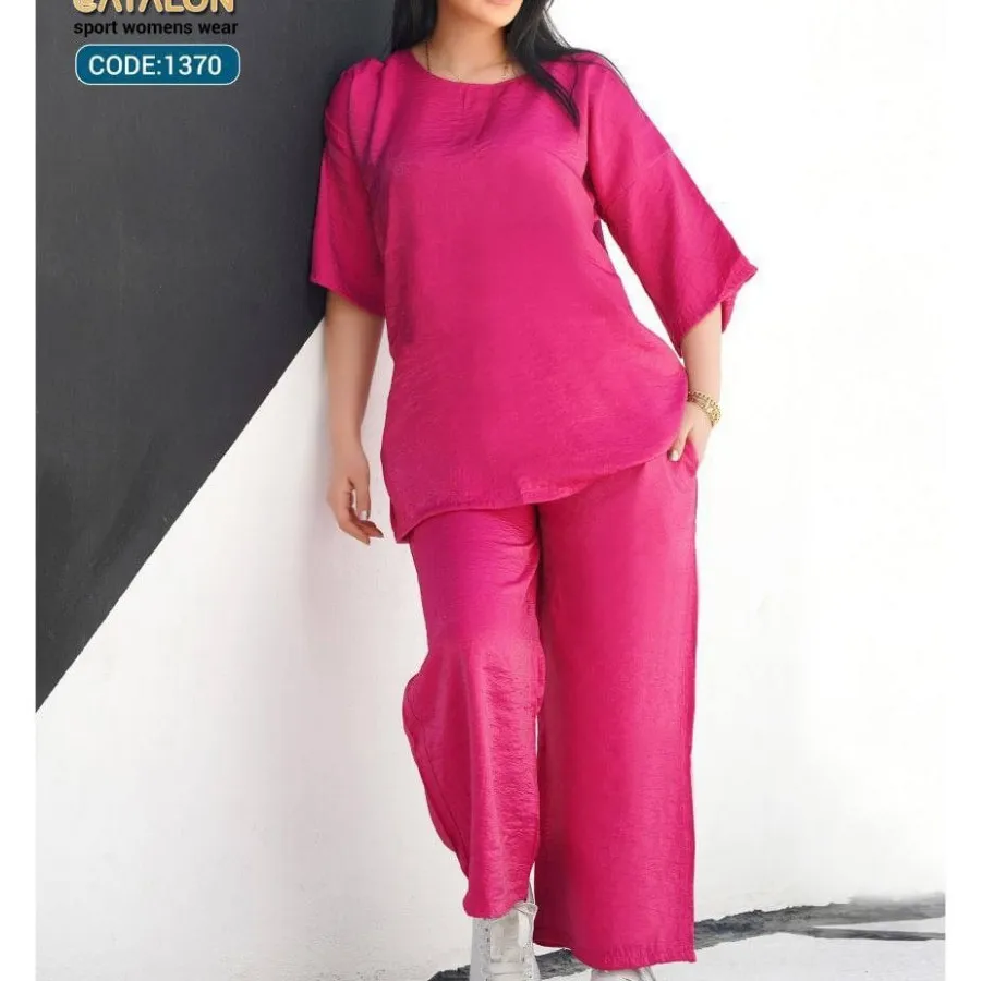 ست راحتی کاتالون