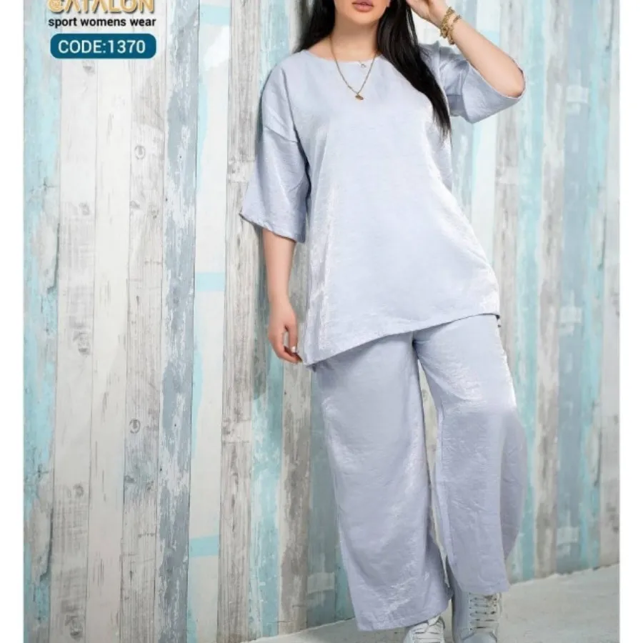 ست راحتی کاتالون