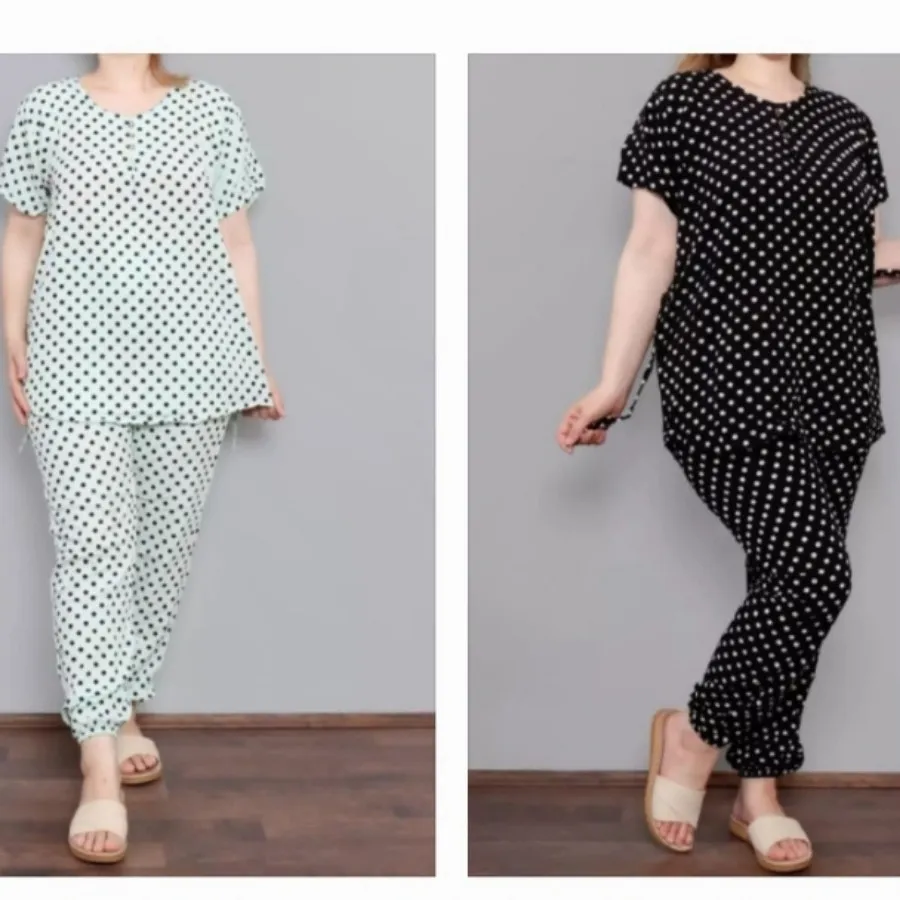 ست راحتی توپی