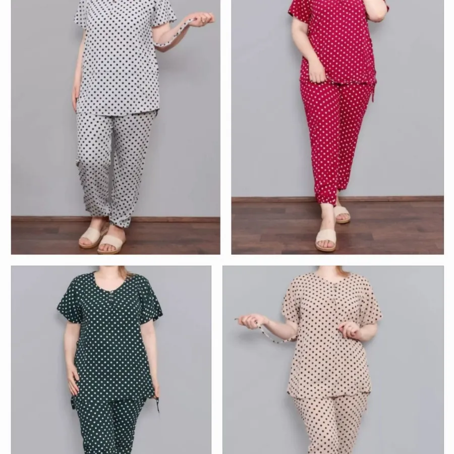 ست راحتی توپی