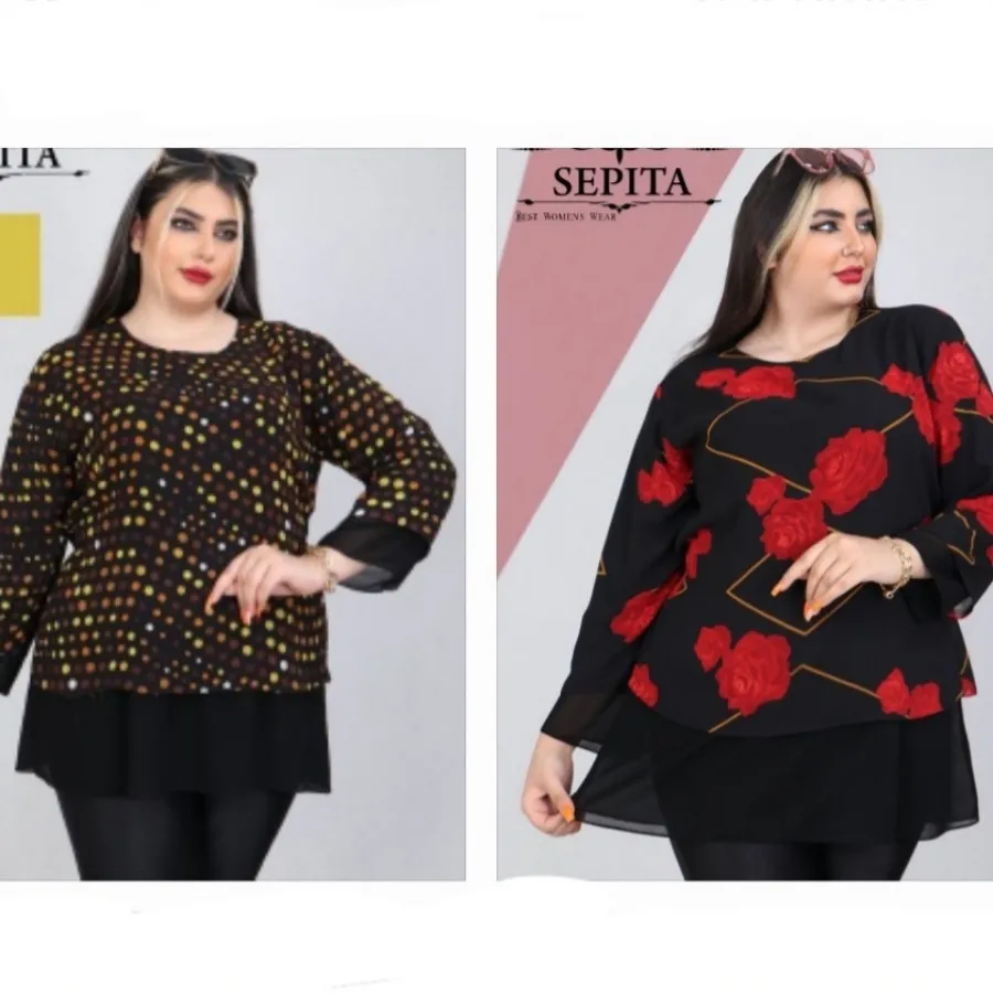 شومیز سایز بزرگ ویدا