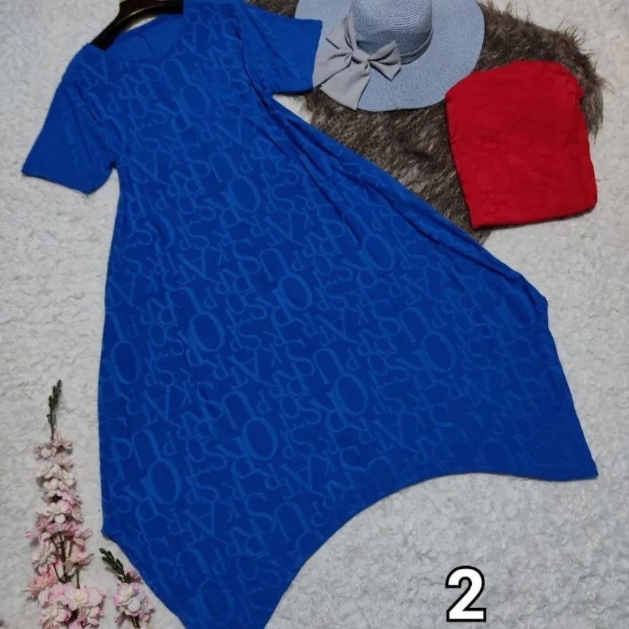 پیراهن راحتی