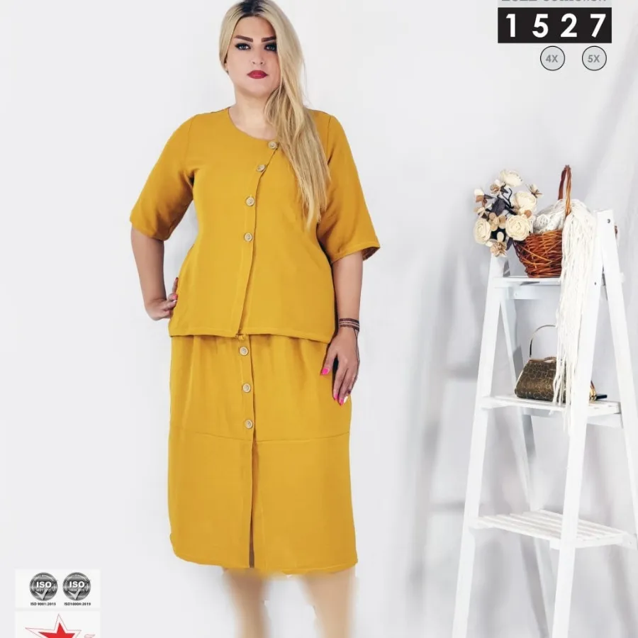 بلوز و دامن سایز بزرگ