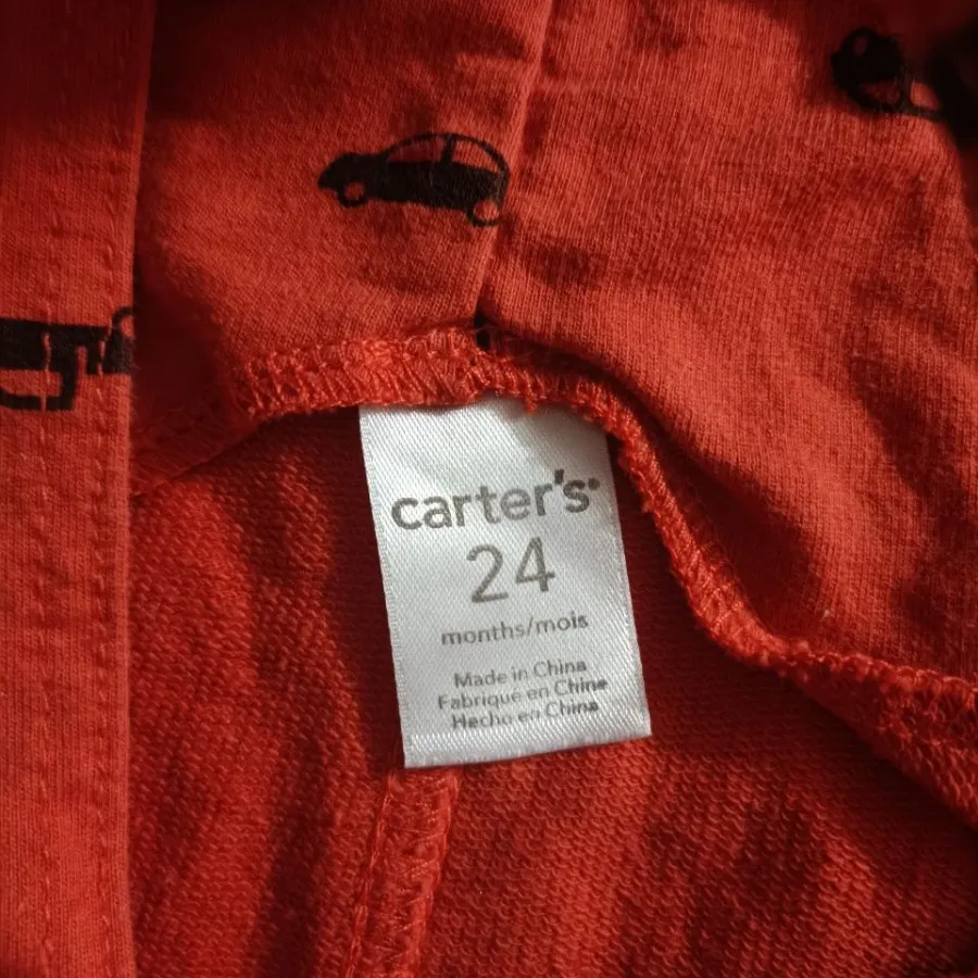 لباس پسرانه