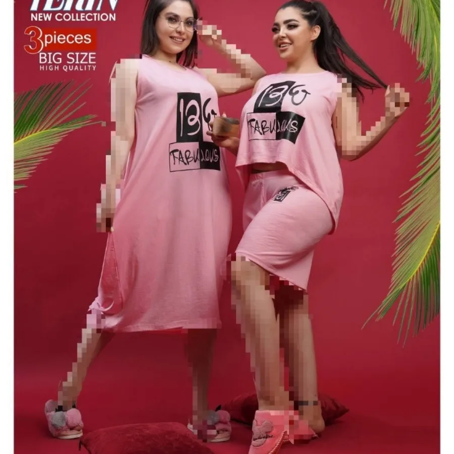 ست راحتی سایز بزرگ