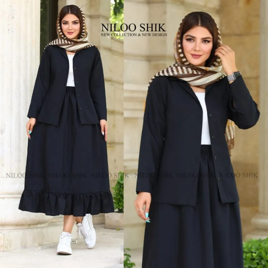 شومیز و دامن افرا