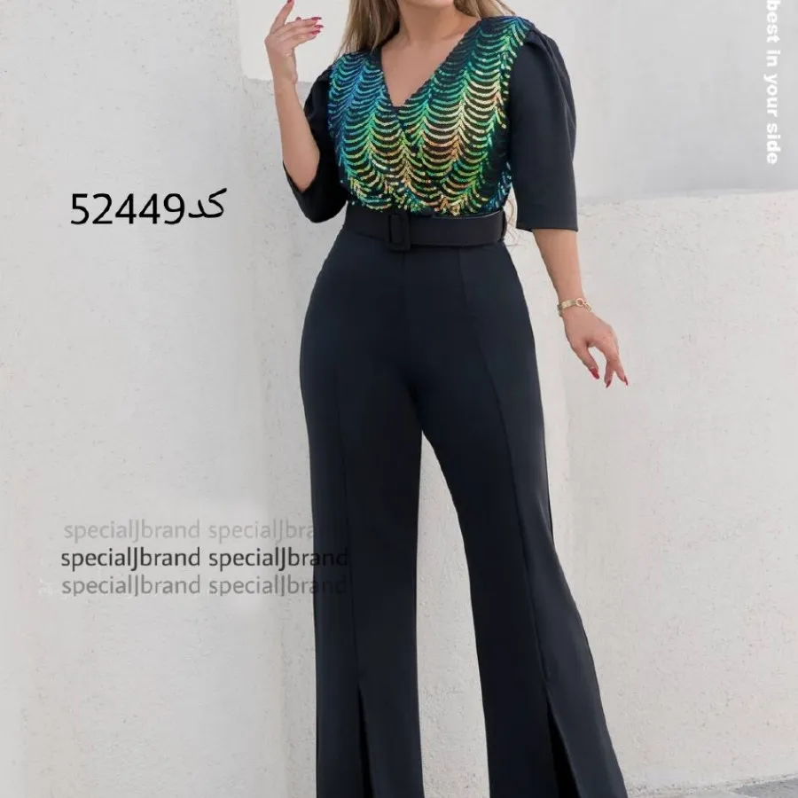 سرهمی مجلسی اقاقی