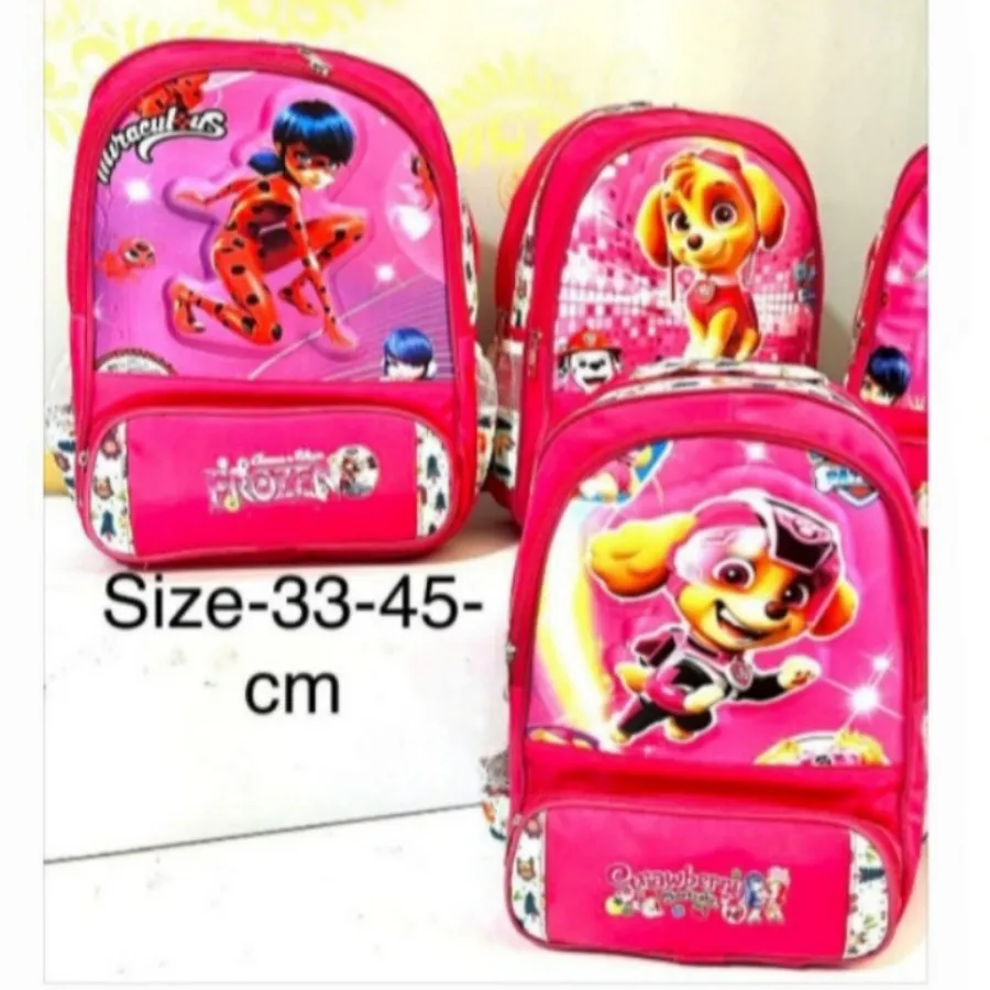 کوله مدرسه ای