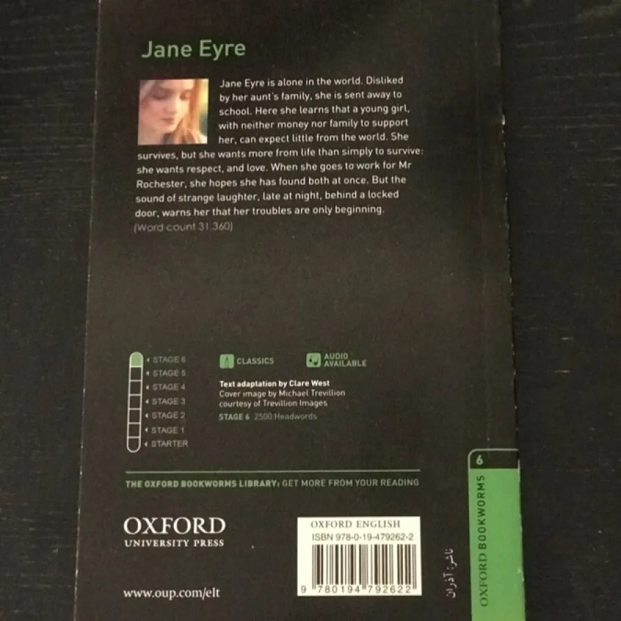 کتاب Jane Eyre
