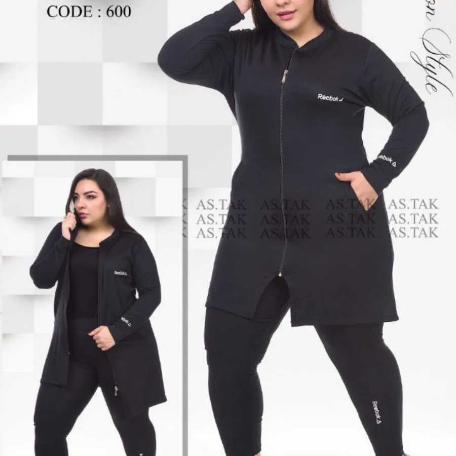 ست اسپرت سایز بزرگ