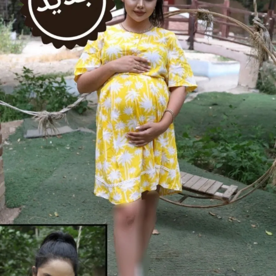 تونیک بارداری/شیردهی