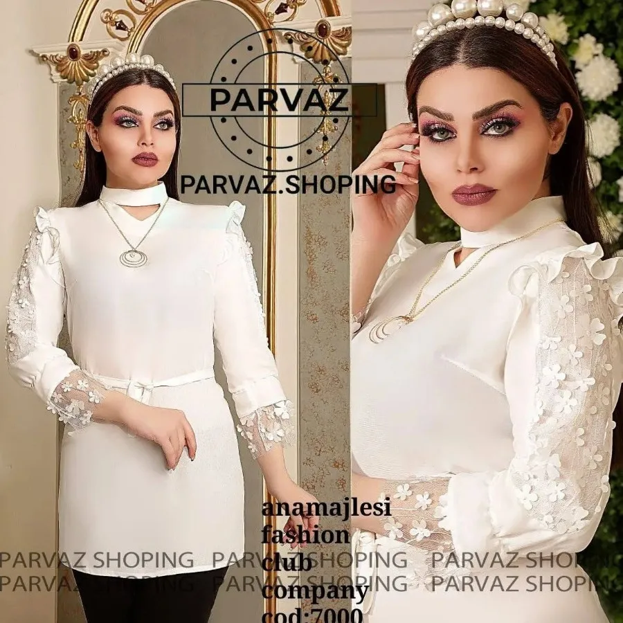 شومیز مجلسی الیزا