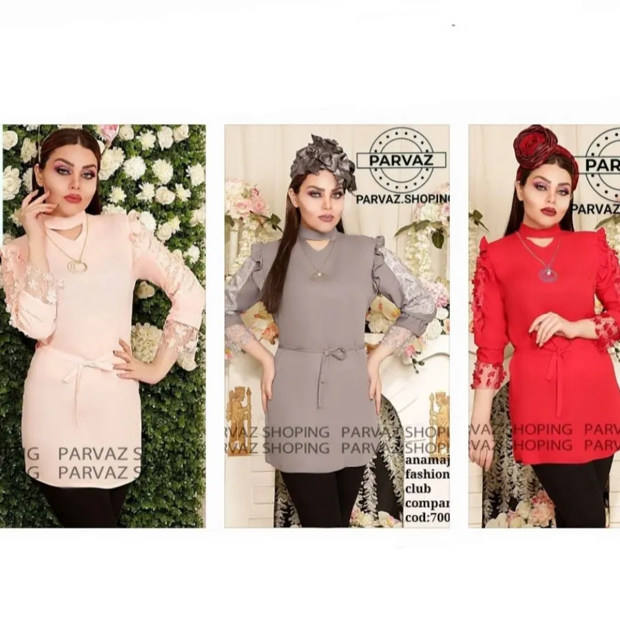 شومیز مجلسی الیزا