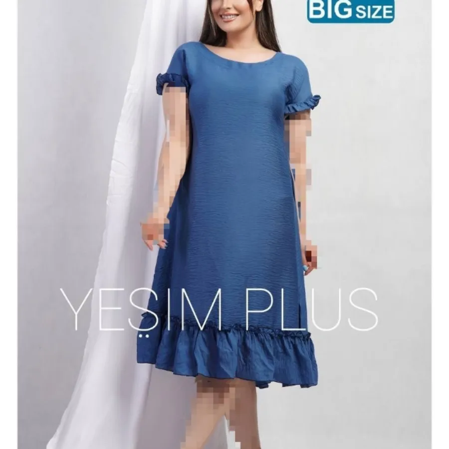 پیراهن راحتی