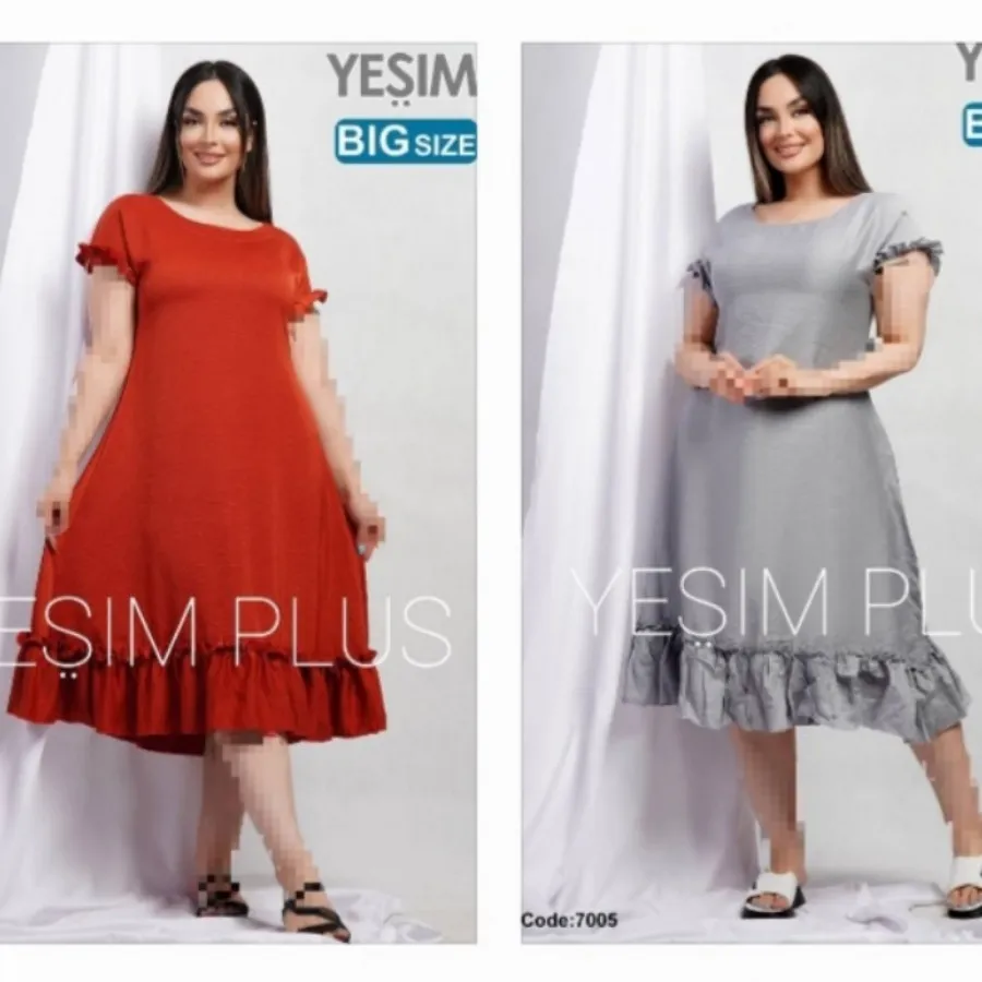 پیراهن راحتی