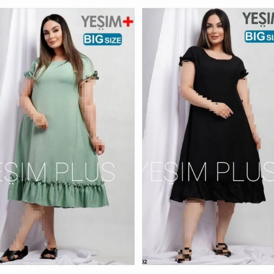 پیراهن راحتی