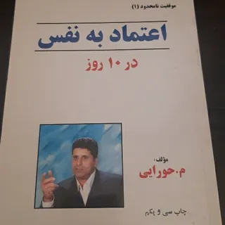 کناب