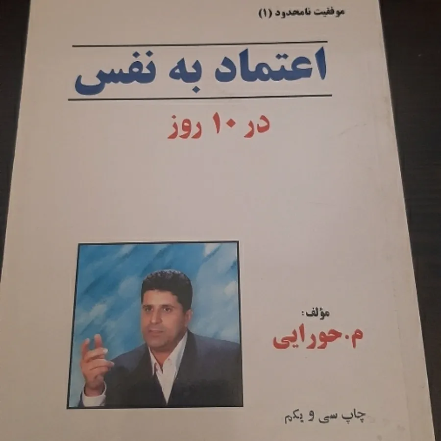 کناب