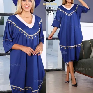 پیراهن نگار