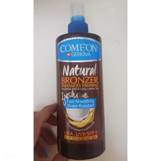 روغن برنزه کننده کامان