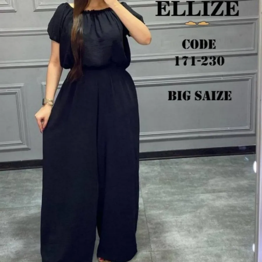 سرهمی سایز بزرگ