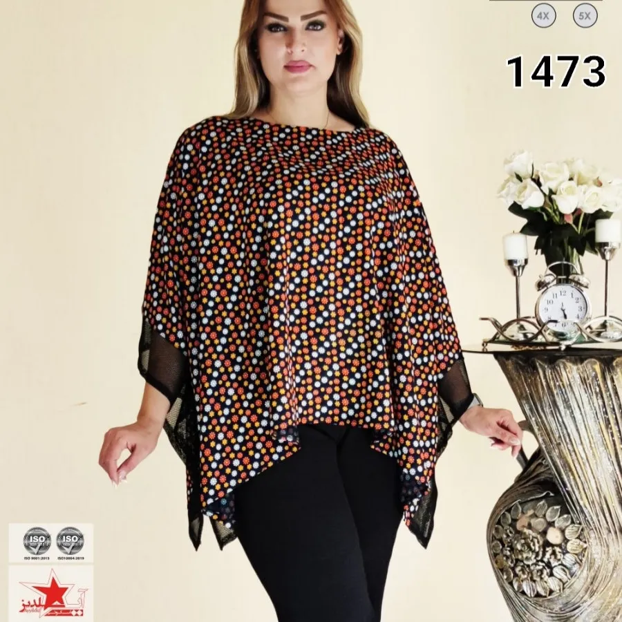 تونیک پانچ سایز بزرگ