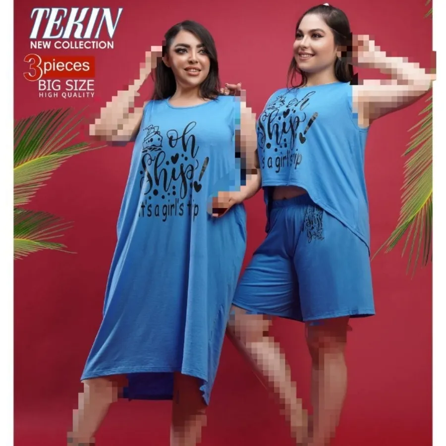 ست راحتی سایز بزرگ