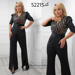 سرهمی مجلسی اقاقی