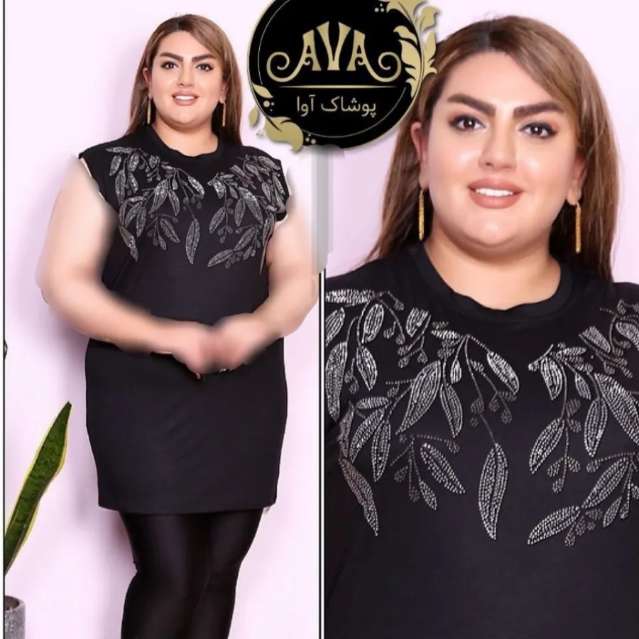 تونیک سایز بزرگ