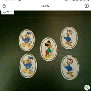 لوازم خیاطی
