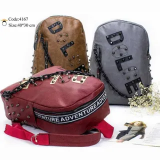 کوله زنجیری