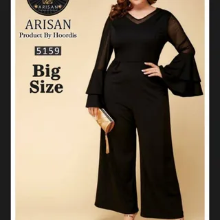 سرهمی سایز بزرگ