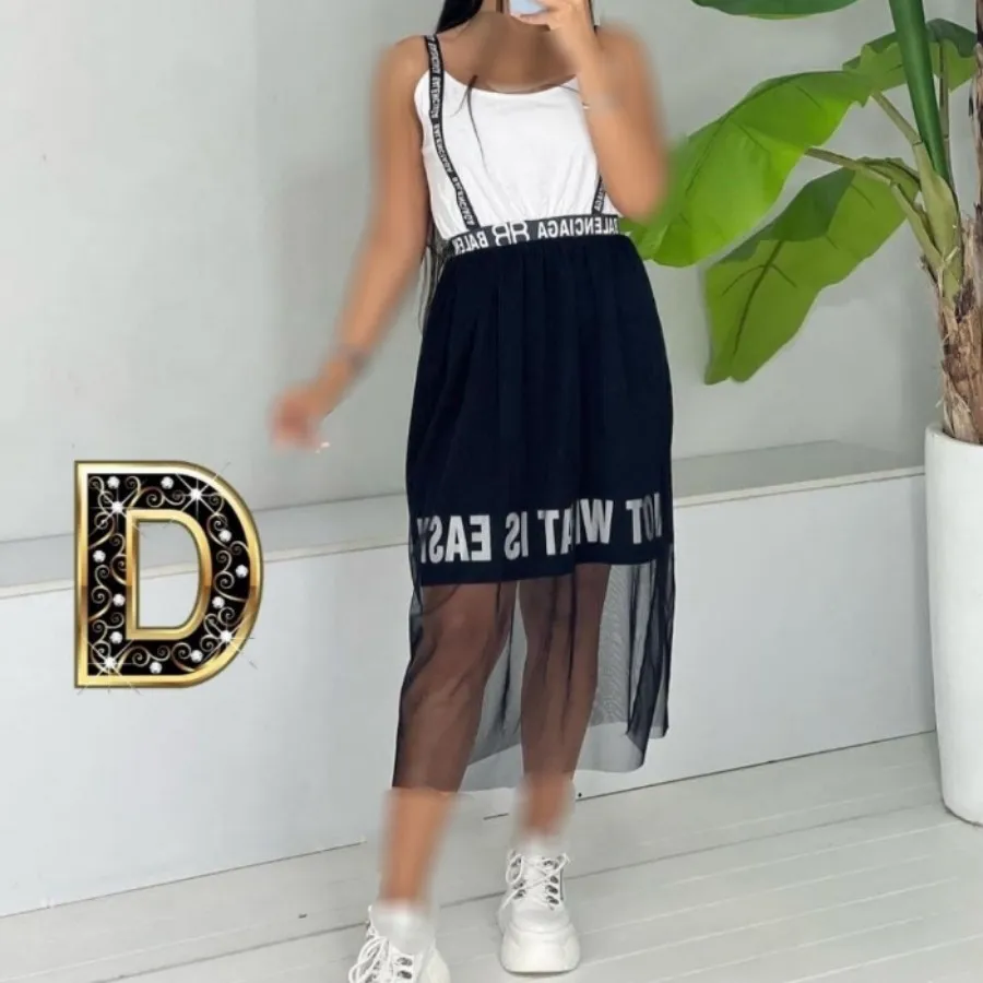 سارافون بالنسیاگا