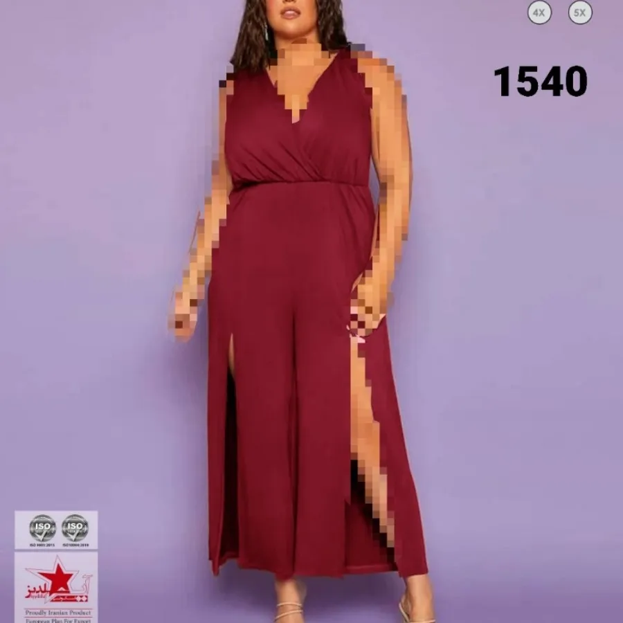 سرهمی سایز بزرگ