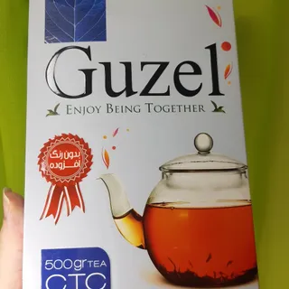 چای گوزل اصل