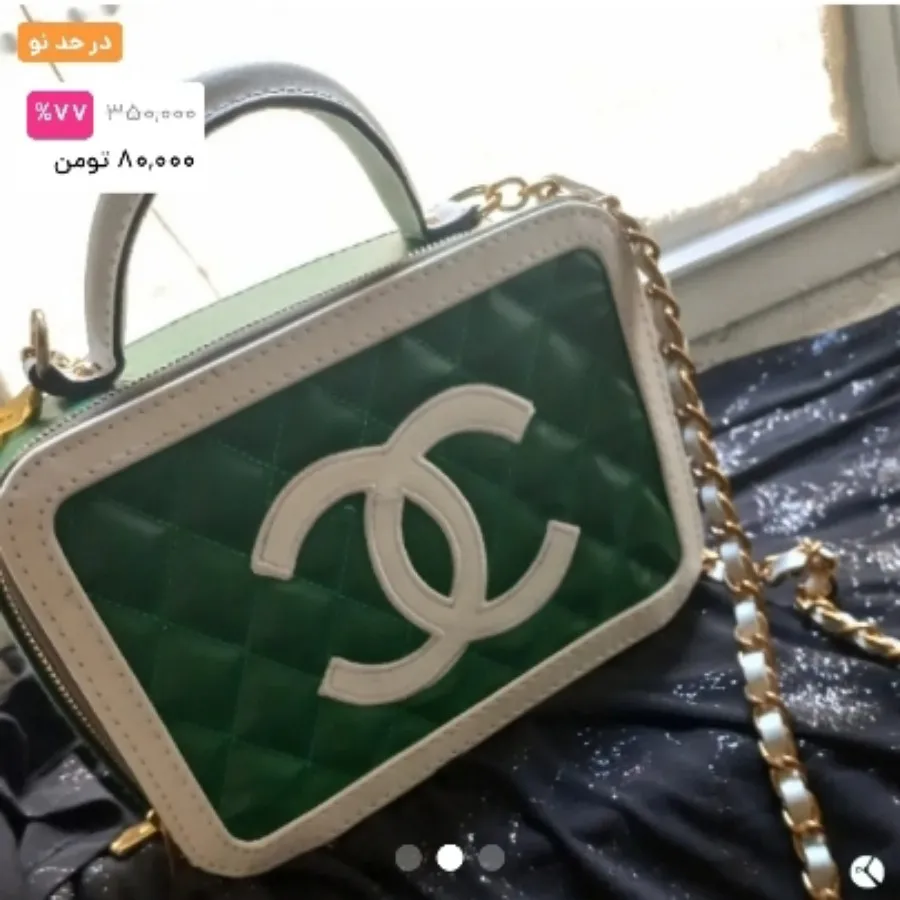 کیف مجلسی شنل سبز شیک