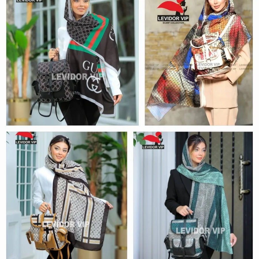 ست شال و کوله