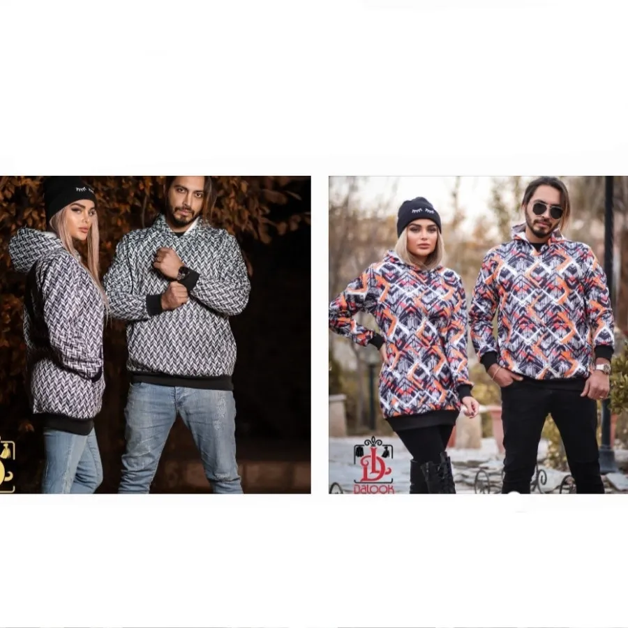 هودی اسپرت باران