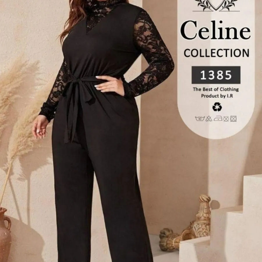 سرهمی سایز بزرگ