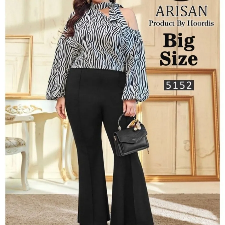 سرهمی سایز بزرگ