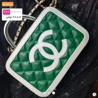 کیف مجلسی شنل سبز شیک