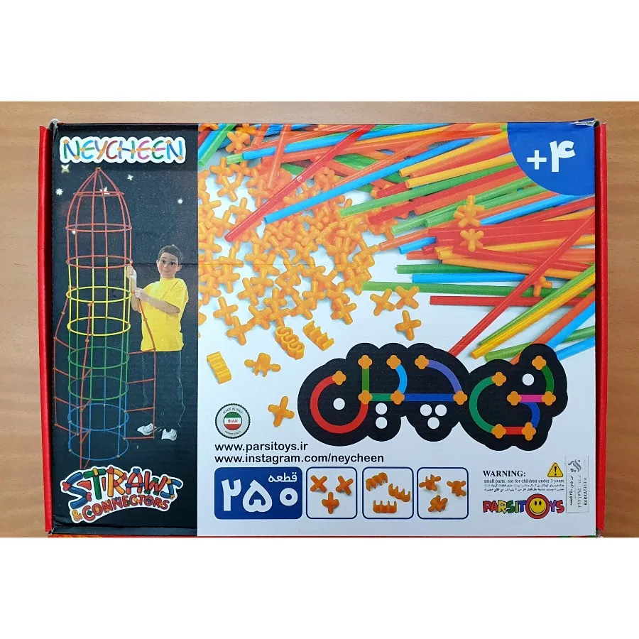 بازی فکری نی چین