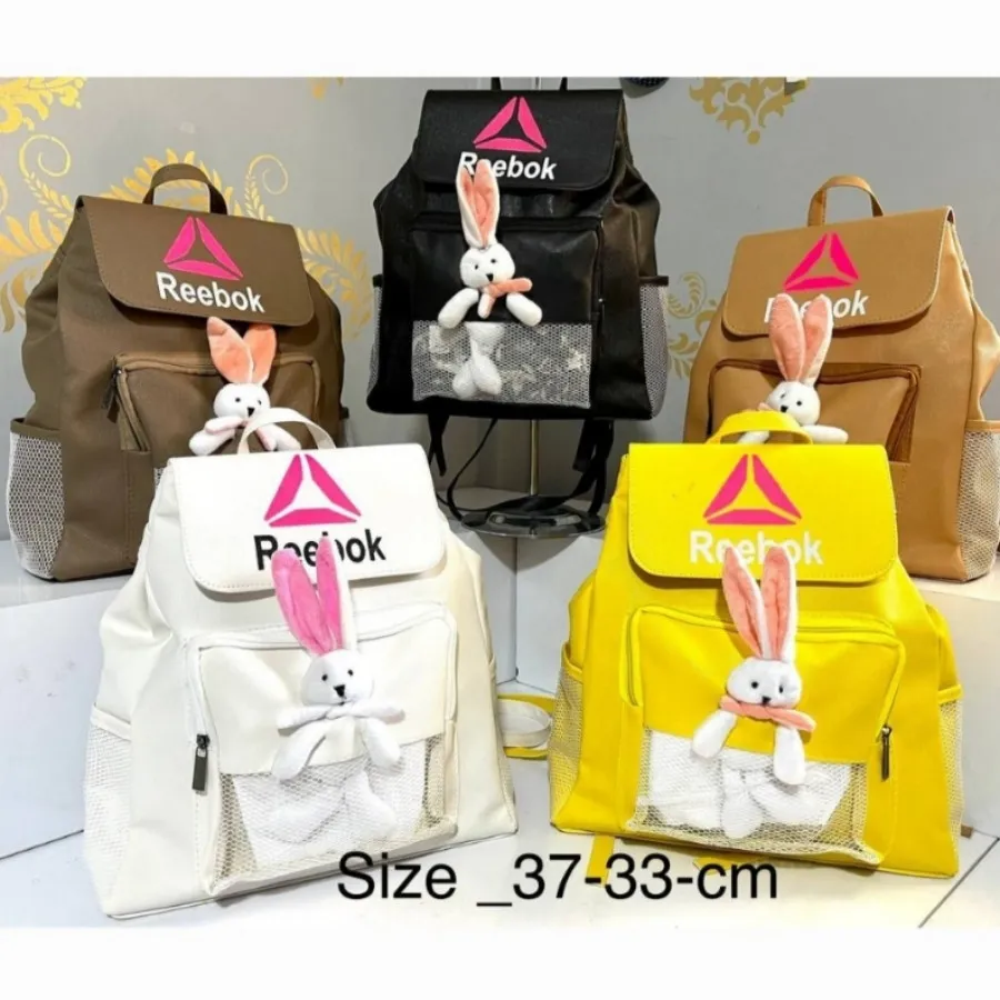 کوله خرگوشی