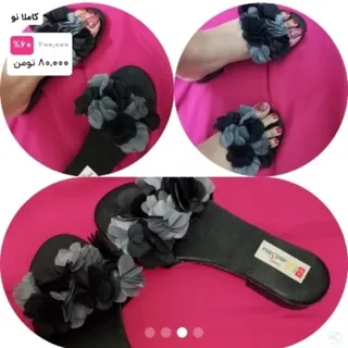 صندل تابستونی