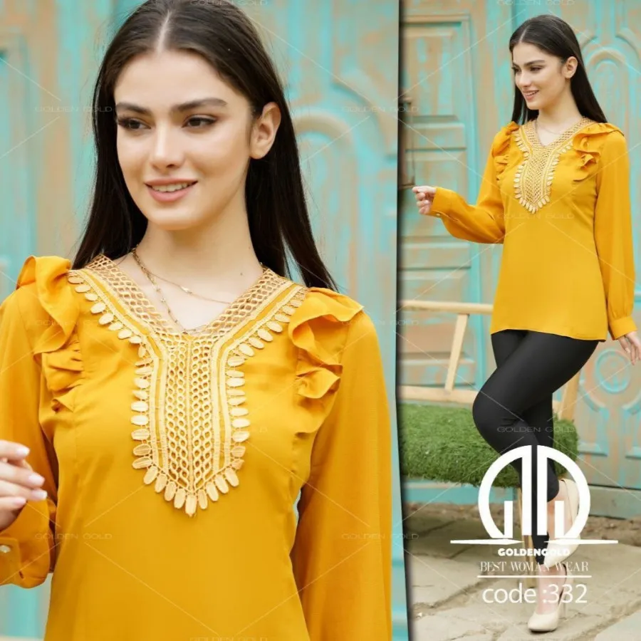 شومیز المیرا