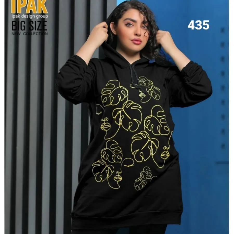 هودی سایز بزرگ