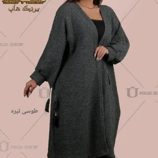 مانتو بافت آویزی