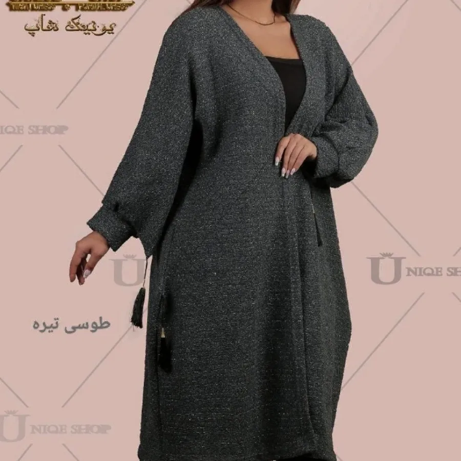 مانتو بافت آویزی