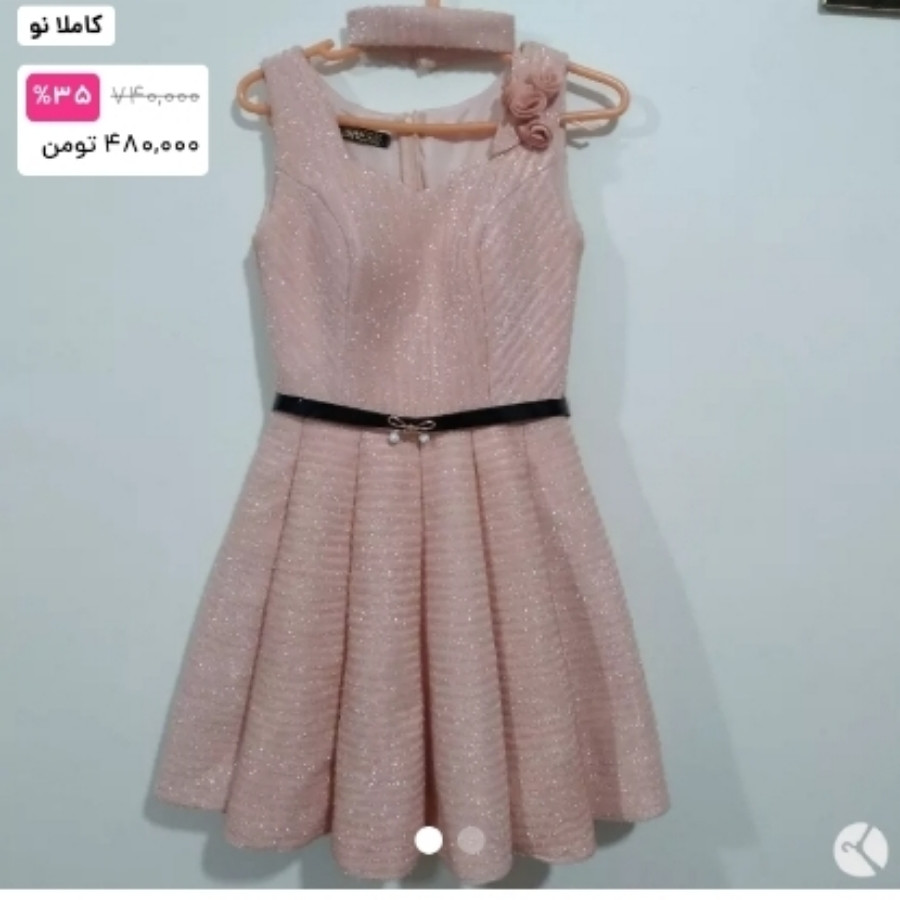 Olx dress shop for sale