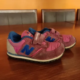NBاسپرت